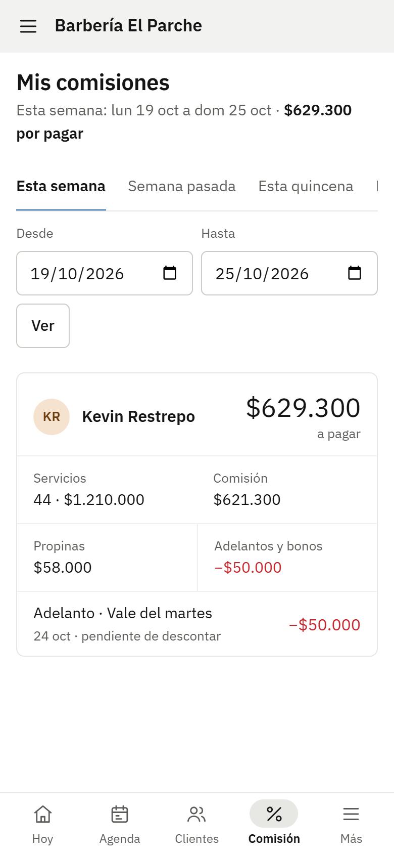 Pantalla del barbero: sus comisiones